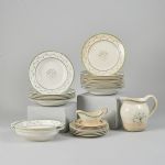 1460 8142 DINNERWARE